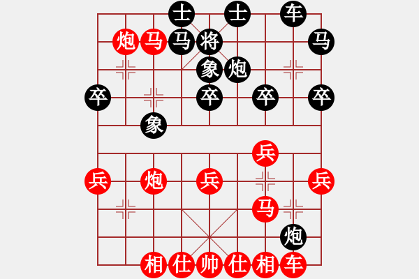 象棋棋譜圖片：17第3屆傅山杯第2輪 萬科 勝 劉彬輝 - 步數(shù)：40 