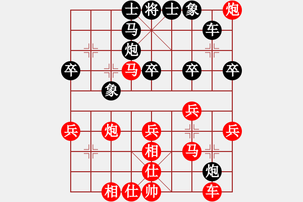 象棋棋譜圖片：17第3屆傅山杯第2輪 萬科 勝 劉彬輝 - 步數(shù)：50 