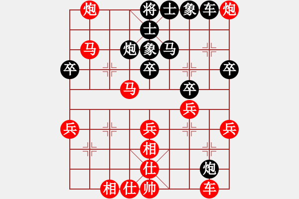 象棋棋譜圖片：17第3屆傅山杯第2輪 萬科 勝 劉彬輝 - 步數(shù)：60 