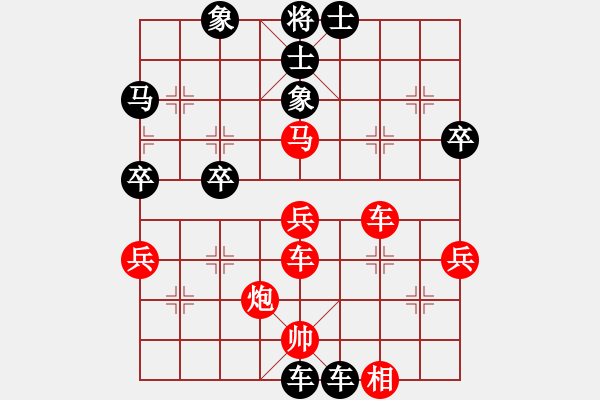 象棋棋譜圖片：微笑面對(duì)先負(fù)阿力 - 步數(shù)：70 