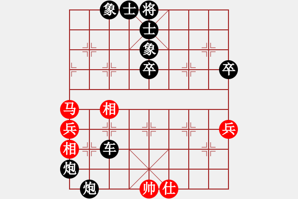 象棋棋譜圖片：11456局 A50-仕角炮局-旋九專雙核-傻瓜 紅先負 小蟲引擎24層 - 步數(shù)：100 