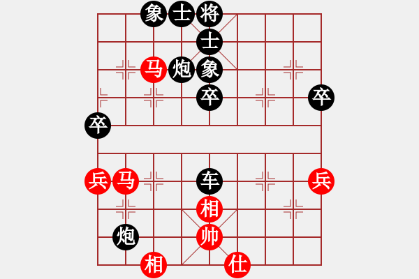 象棋棋譜圖片：11456局 A50-仕角炮局-旋九專雙核-傻瓜 紅先負 小蟲引擎24層 - 步數(shù)：80 