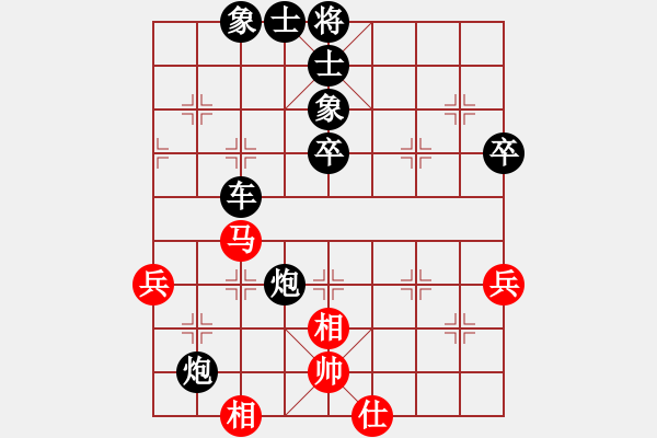 象棋棋譜圖片：11456局 A50-仕角炮局-旋九專雙核-傻瓜 紅先負 小蟲引擎24層 - 步數(shù)：90 