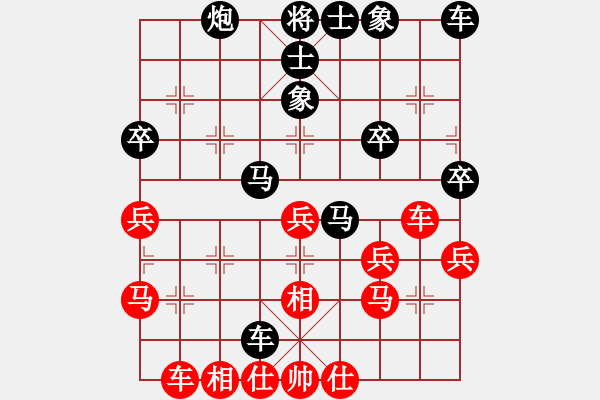 象棋棋譜圖片：鄭杰(5r)-負-楊博文(5r) - 步數(shù)：40 