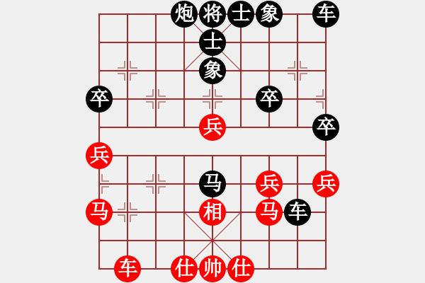 象棋棋譜圖片：鄭杰(5r)-負-楊博文(5r) - 步數(shù)：50 