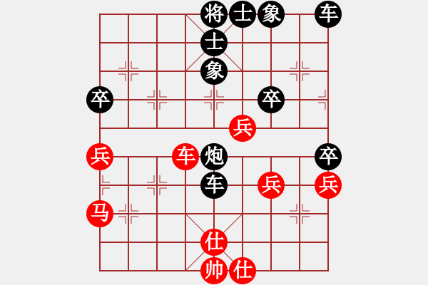 象棋棋譜圖片：鄭杰(5r)-負-楊博文(5r) - 步數(shù)：60 