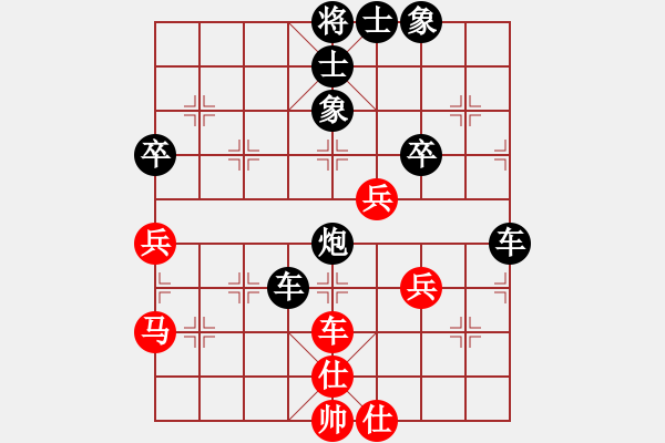 象棋棋譜圖片：鄭杰(5r)-負-楊博文(5r) - 步數(shù)：70 