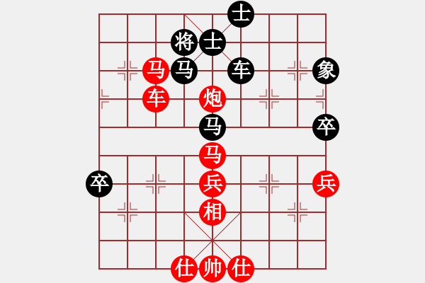 象棋棋譜圖片：劉茜的老公(7段)-勝-chenweiwu(4段) - 步數(shù)：100 