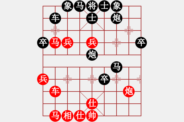 象棋棋譜圖片：從來不贏棋(8段)-負(fù)-還是小兵(5段) - 步數(shù)：46 