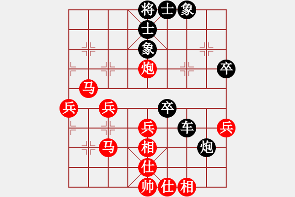 象棋棋譜圖片：風(fēng)雨中飛翔(電神)-勝-華工隊(duì)教練(風(fēng)魔) - 步數(shù)：60 