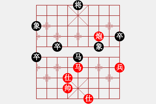 象棋棋譜圖片：逆天陸云(天帝)-勝-蒙古鐵騎(月將) - 步數(shù)：100 