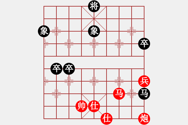 象棋棋譜圖片：逆天陸云(天帝)-勝-蒙古鐵騎(月將) - 步數(shù)：110 