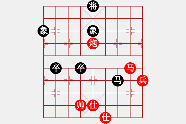 象棋棋譜圖片：逆天陸云(天帝)-勝-蒙古鐵騎(月將) - 步數(shù)：115 