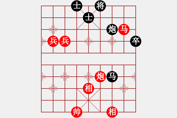 象棋棋谱图片：桂林将帅(6段)-胜-梁山琴觞(2段) - 步数：110 