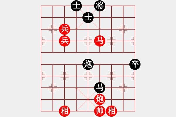象棋棋谱图片：桂林将帅(6段)-胜-梁山琴觞(2段) - 步数：150 
