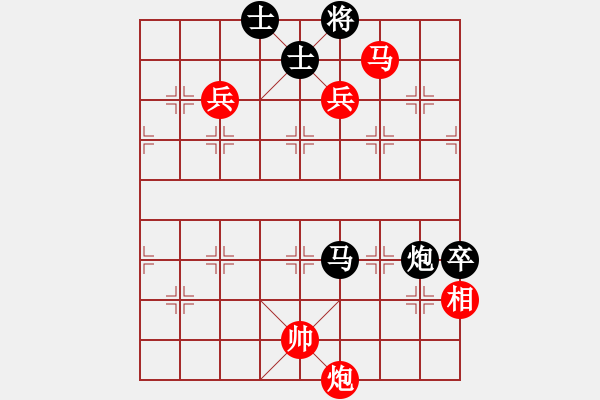 象棋棋谱图片：桂林将帅(6段)-胜-梁山琴觞(2段) - 步数：170 