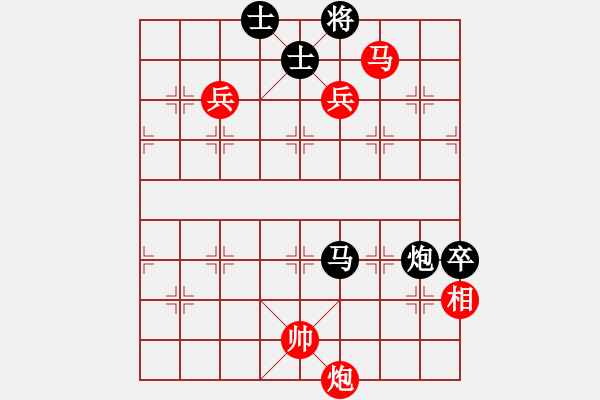 象棋棋譜圖片：桂林將帥(6段)-勝-梁山琴觴(2段) - 步數(shù)：170 