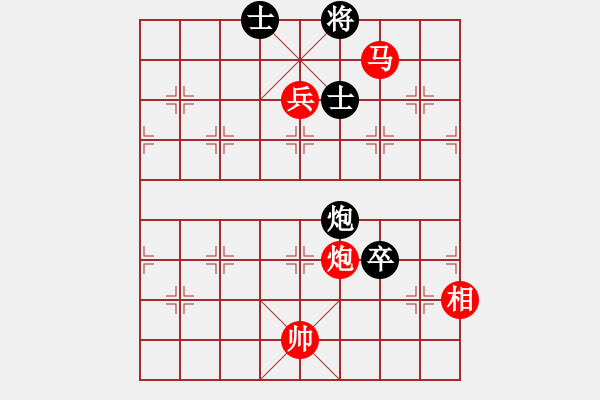 象棋棋谱图片：桂林将帅(6段)-胜-梁山琴觞(2段) - 步数：180 