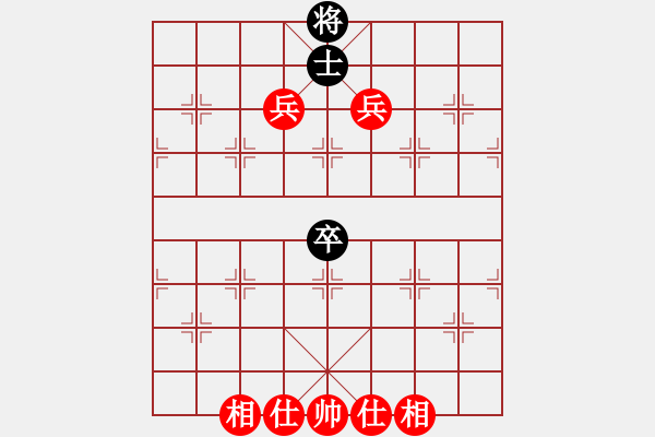 象棋棋譜圖片：象棋愛好者挑戰(zhàn)亞艾元小棋士 2024-8-15 - 步數(shù)：100 