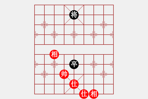 象棋棋譜圖片：象棋愛好者挑戰(zhàn)亞艾元小棋士 2024-8-15 - 步數(shù)：120 