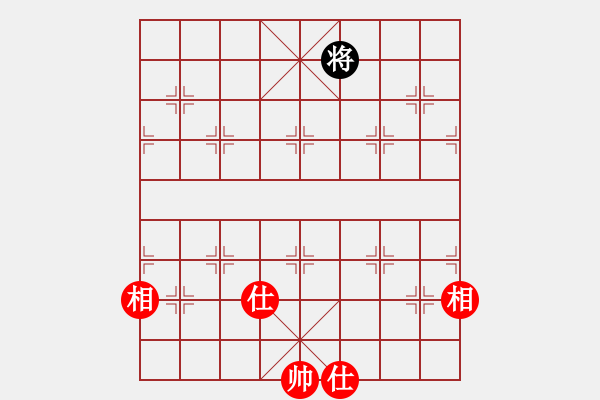 象棋棋譜圖片：象棋愛好者挑戰(zhàn)亞艾元小棋士 2024-8-15 - 步數(shù)：133 