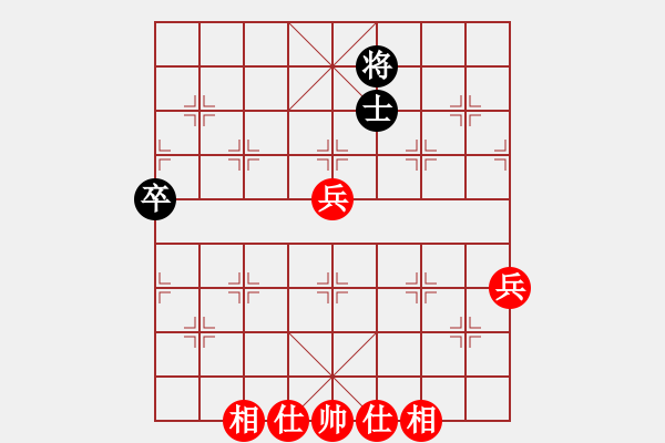 象棋棋譜圖片：象棋愛好者挑戰(zhàn)亞艾元小棋士 2024-8-15 - 步數(shù)：80 