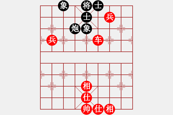 象棋棋譜圖片：蔡協(xié)谷  先對(duì)  廖浩羽 - 步數(shù)：110 