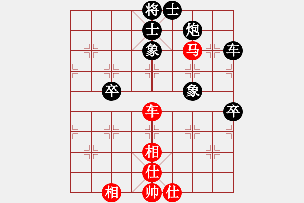 象棋棋譜圖片：sb[58pao--] - 步數(shù)：100 