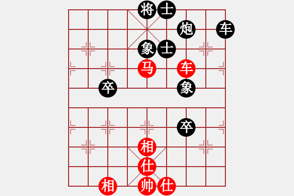 象棋棋譜圖片：sb[58pao--] - 步數(shù)：110 