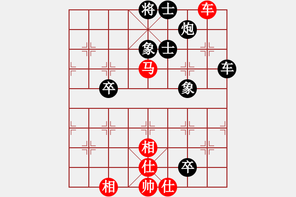 象棋棋譜圖片：sb[58pao--] - 步數(shù)：120 