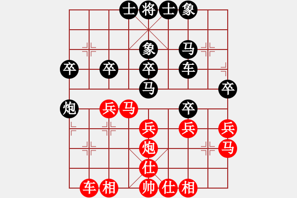 象棋棋譜圖片：sb[58pao--] - 步數(shù)：40 