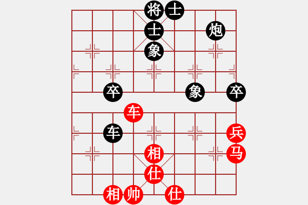 象棋棋譜圖片：sb[58pao--] - 步數(shù)：80 