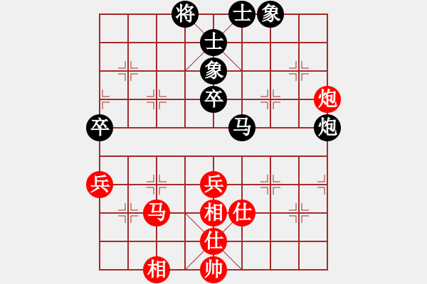 象棋棋譜圖片：2017揚中江陽杯象棋賽侯文博先和撒世洋7 - 步數(shù)：60 