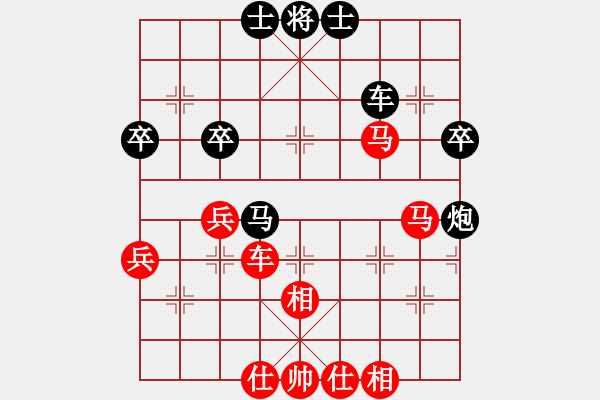 象棋棋谱图片：第三轮 四川林建中先和广东黎德志 - 步数：60 