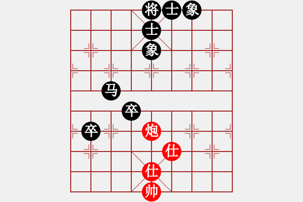 象棋棋譜圖片：天地人龍(6段)-負(fù)-無(wú)夕棋王(日帥) 中炮過(guò)河車(chē)七路馬對(duì)屏風(fēng)馬兩頭蛇 - 步數(shù)：100 