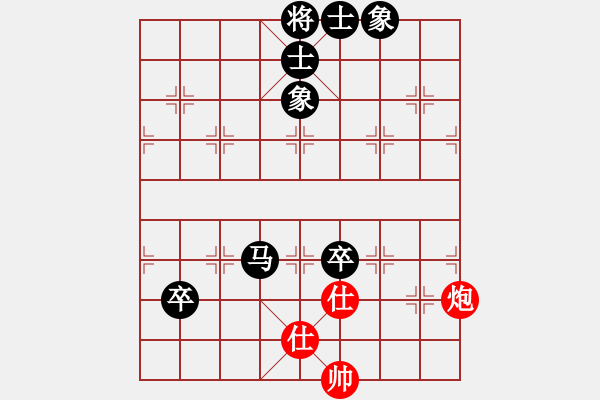 象棋棋譜圖片：天地人龍(6段)-負(fù)-無(wú)夕棋王(日帥) 中炮過(guò)河車(chē)七路馬對(duì)屏風(fēng)馬兩頭蛇 - 步數(shù)：110 