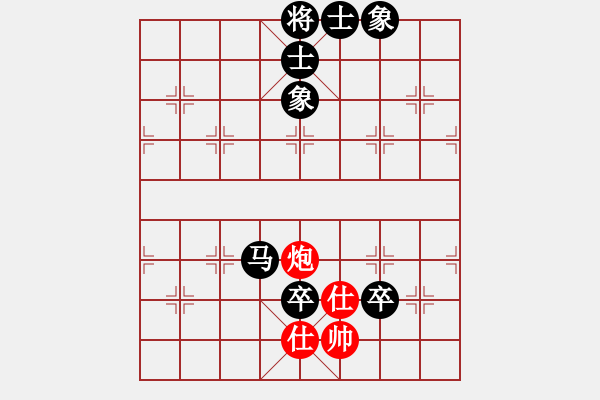 象棋棋譜圖片：天地人龍(6段)-負(fù)-無(wú)夕棋王(日帥) 中炮過(guò)河車(chē)七路馬對(duì)屏風(fēng)馬兩頭蛇 - 步數(shù)：120 