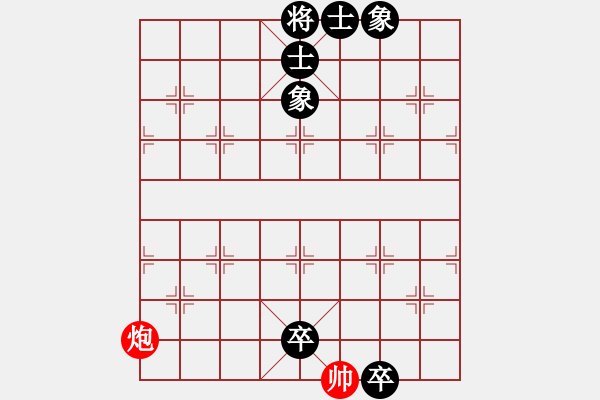 象棋棋譜圖片：天地人龍(6段)-負(fù)-無(wú)夕棋王(日帥) 中炮過(guò)河車(chē)七路馬對(duì)屏風(fēng)馬兩頭蛇 - 步數(shù)：128 