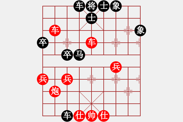 象棋棋譜圖片：天地人龍(6段)-負(fù)-無(wú)夕棋王(日帥) 中炮過(guò)河車(chē)七路馬對(duì)屏風(fēng)馬兩頭蛇 - 步數(shù)：50 