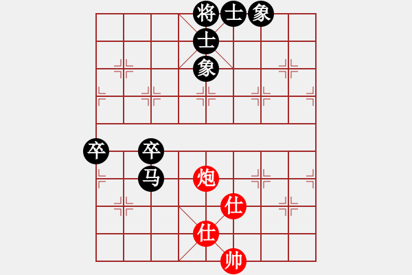 象棋棋譜圖片：天地人龍(6段)-負(fù)-無(wú)夕棋王(日帥) 中炮過(guò)河車(chē)七路馬對(duì)屏風(fēng)馬兩頭蛇 - 步數(shù)：90 