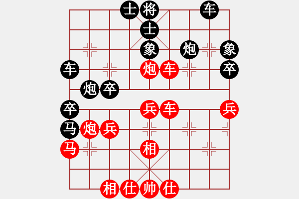 象棋棋譜圖片：五七炮進(jìn)三兵對屏風(fēng)馬黑飛右象（紅勝） - 步數(shù)：50 