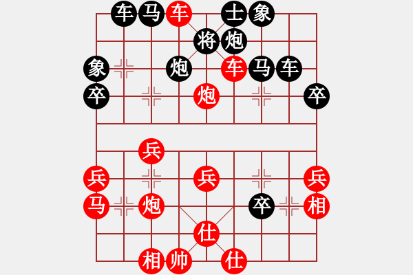 象棋棋譜圖片：來勢事(1段)-勝-棋之魔(8段) - 步數(shù)：50 