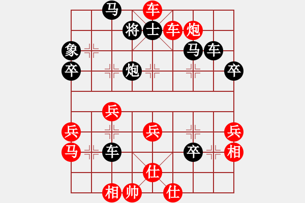 象棋棋譜圖片：來勢事(1段)-勝-棋之魔(8段) - 步數(shù)：60 