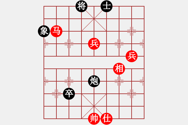 象棋棋譜圖片：欺負男人[紅] -VS- 沿河象藝，風(fēng)情萬種[黑] - 步數(shù)：100 