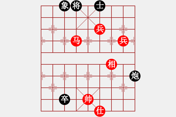 象棋棋譜圖片：欺負男人[紅] -VS- 沿河象藝，風(fēng)情萬種[黑] - 步數(shù)：110 