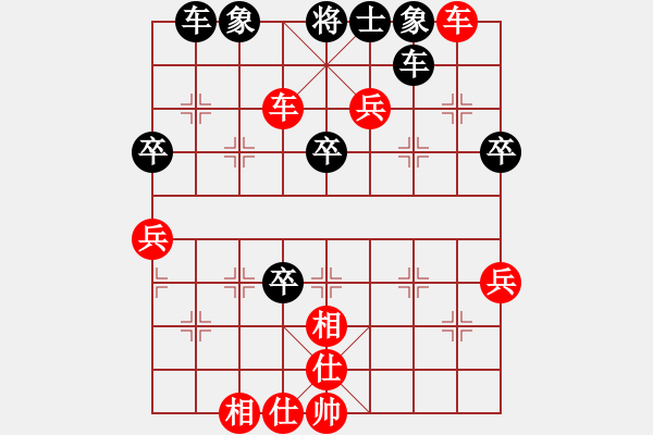 象棋棋譜圖片：D24 順炮直車對(duì)橫車 紅過河車 后手 筆錄重點(diǎn) 我負(fù) 1341 開局7回合走的可能不好 - 步數(shù)：50 