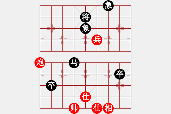 象棋棋譜圖片：熱血盟★殺手①屠龍刀[紅] -VS- 〖弈緣〗_比賽號_01[黑] - 步數(shù)：140 