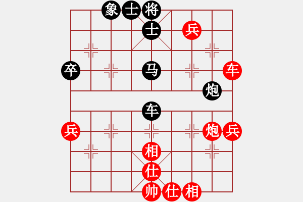 象棋棋譜圖片：一步20層[1307128175] -和- 無本老文[86538157] - 步數(shù)：110 