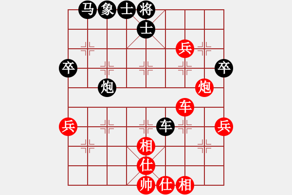 象棋棋譜圖片：一步20層[1307128175] -和- 無本老文[86538157] - 步數(shù)：60 