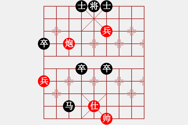 象棋棋譜圖片：同福號(hào)(3級(jí))-負(fù)-山雞(7級(jí)) - 步數(shù)：102 